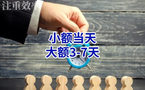 望城清欠公司