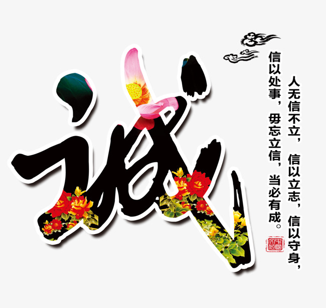 望城追债公司